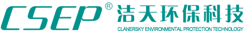 浙江潔天環(huán)?？萍加邢薰?  class=