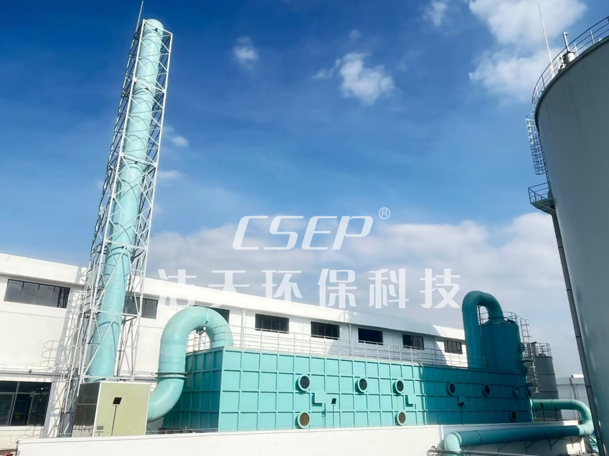生物除臭處理裝置